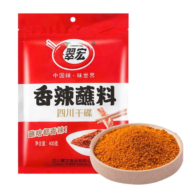 翠宏香辣蘸料干碟火锅烧烤烤肉辣椒料翠红蘸水四川辣椒面沾水笋1g