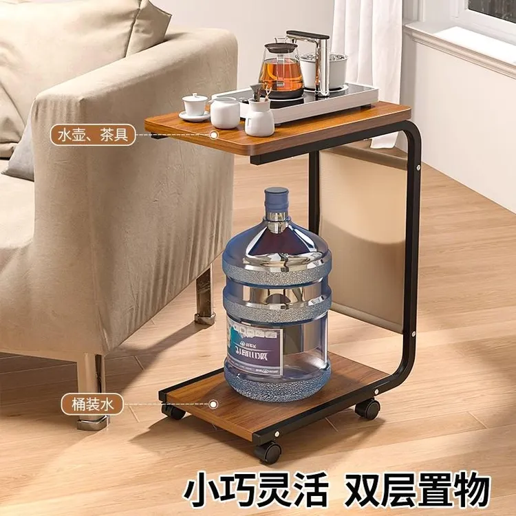 可移动茶桌茶台边柜客厅沙发边几小茶几家用小桌子家用阳台角几