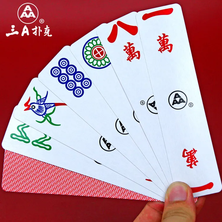 纸麻将108张扑克牌pvc塑料防水便携式迷你加厚纸牌宿舍家用144张