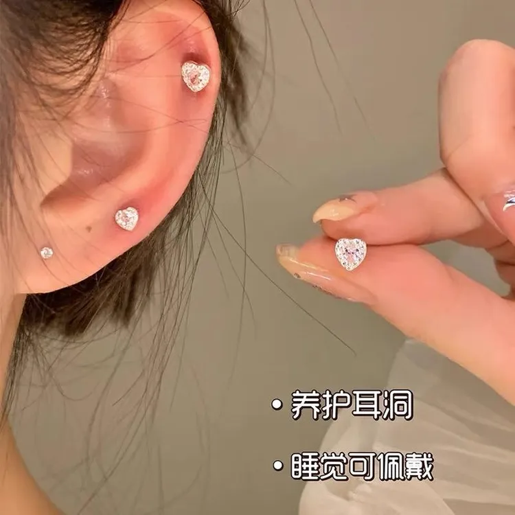 足银耳饰 999纯银针爱心锆石耳钉小众设计感耳骨钉防过敏迷你百搭