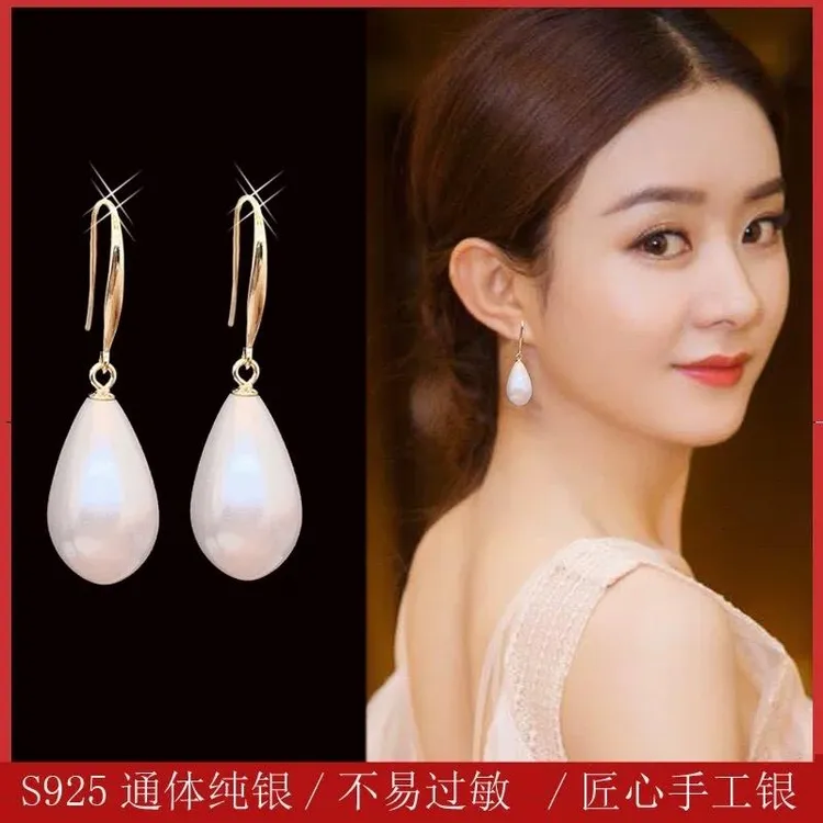 925银耳饰 纯银针水滴珍珠耳环简约气质百搭轻奢耳挂耳钉复古法式