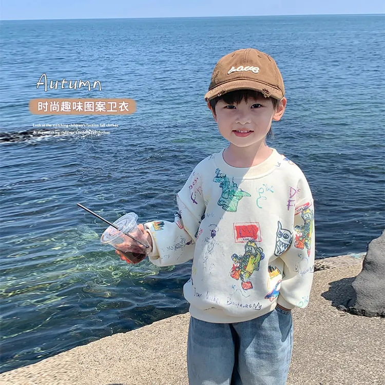 娇娃布迪男童女童春款印花卫衣儿童秋装上衣洋气男孩秋季圆领衣服