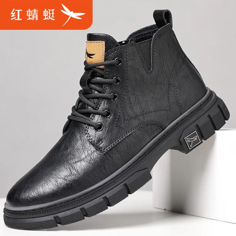 红蜻蜓2026爆款透气马丁靴舒适时尚加厚底大马靴英伦风百搭男靴商品图