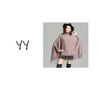 YY（201-300）按照编码拍 秋冬时尚新款优雅简约女装【鹿森·zeng】