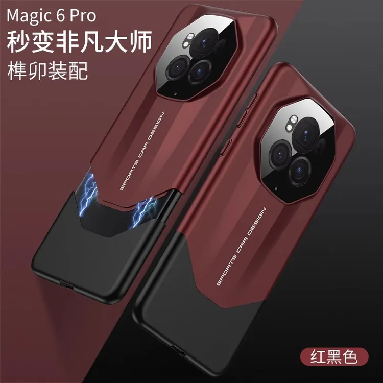 适用荣耀magic6手机壳magic6pro新款防摔秒变非凡大师榫卯保护套