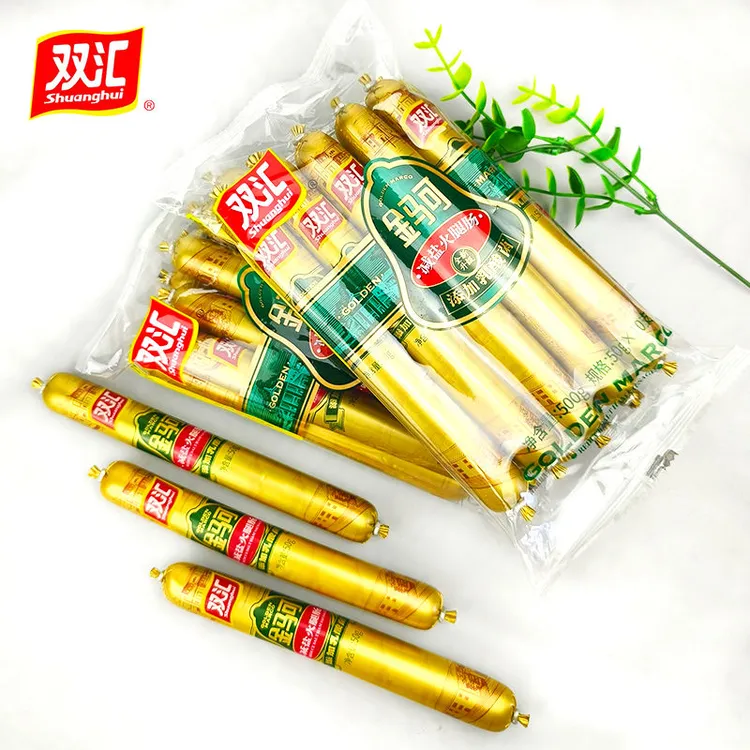 双汇金马可减盐火腿肠500g/袋加乳酸菌香肠即食休闲零食泡面炒菜