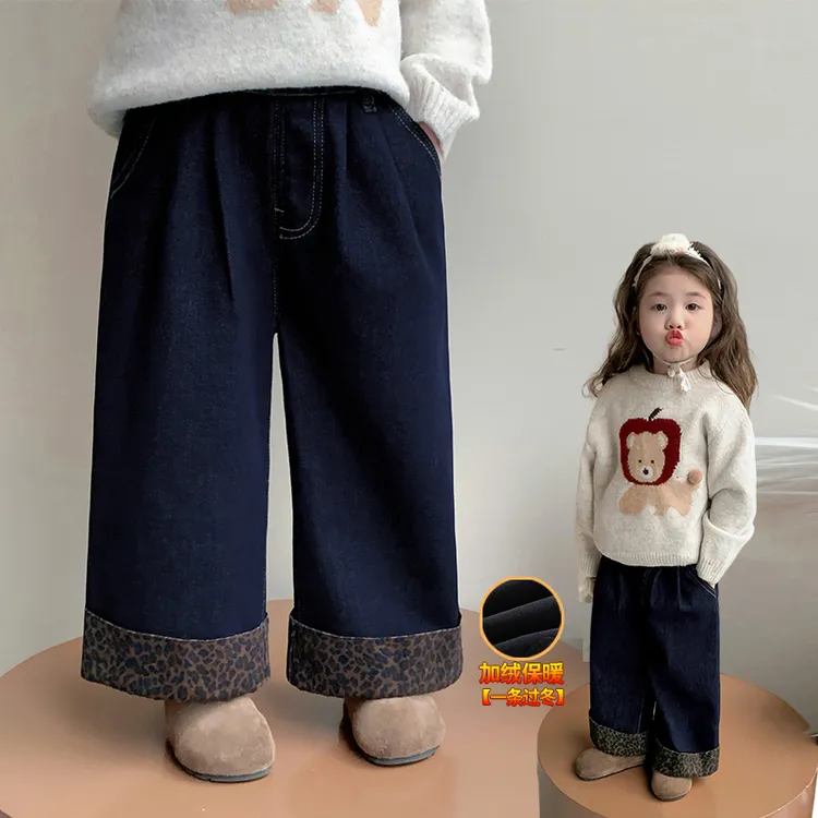 女童加绒牛仔裤一体绒秋冬季2024新款女宝宝加厚豹纹翻边直筒裤子