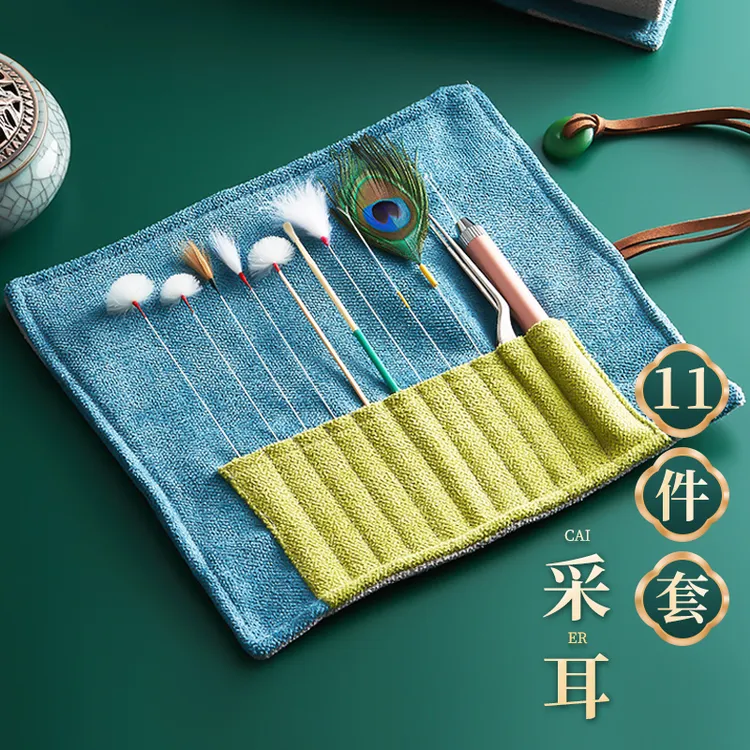 采耳工具绒毛套装掏耳神器挖掏耳朵棒羽毛全套技师专用采耳鹅毛棒
