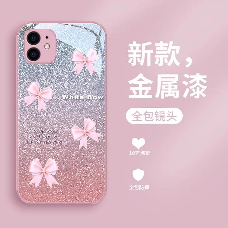 粉蝴蝶结适用苹果11pro手机壳iPhone11玻璃11promax情侣网红款金