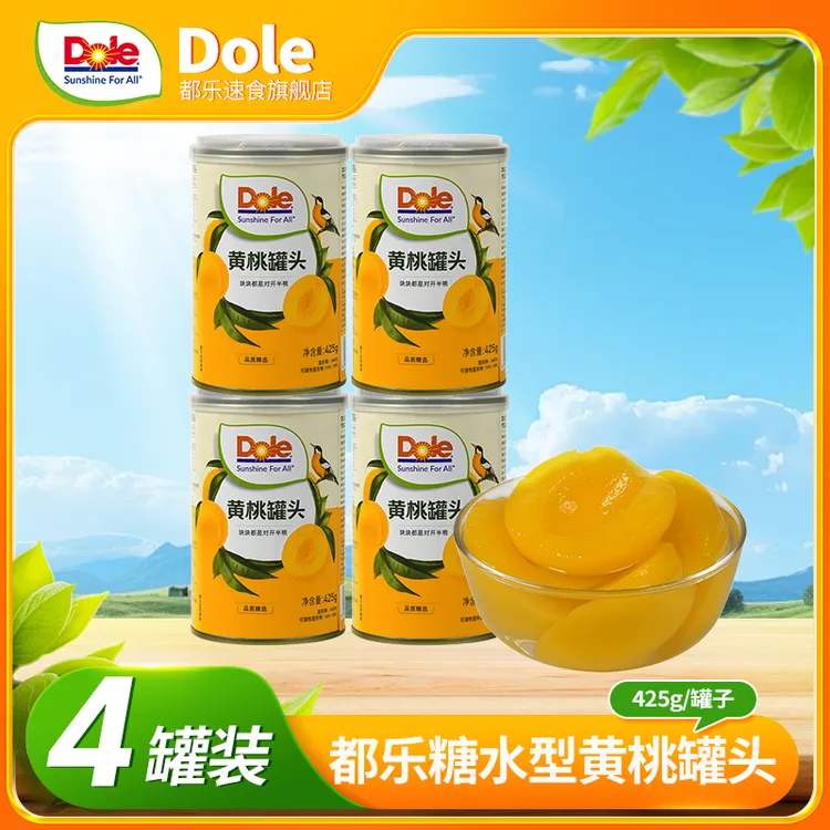 Dole都乐黄桃罐头425g精选砀山黄桃水果罐头开盖即食清甜黄桃罐头