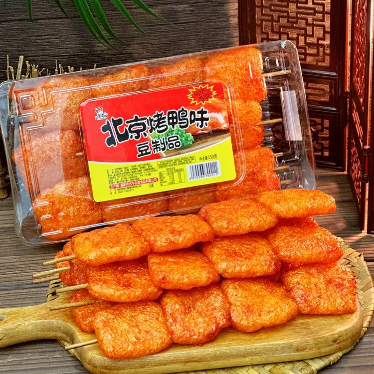 北京烤鸭味大豆制品大辣串零食素肉童年8090后回忆校门网红爆款