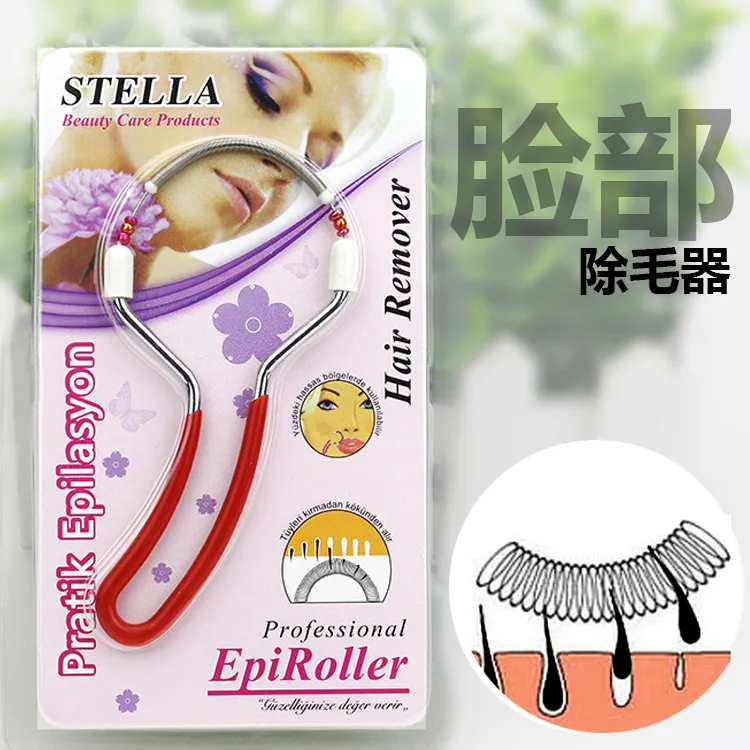 脸部除毛器女士面部拔毛器小绒毛弹簧绞脸器唇部脱毛器挽脸器