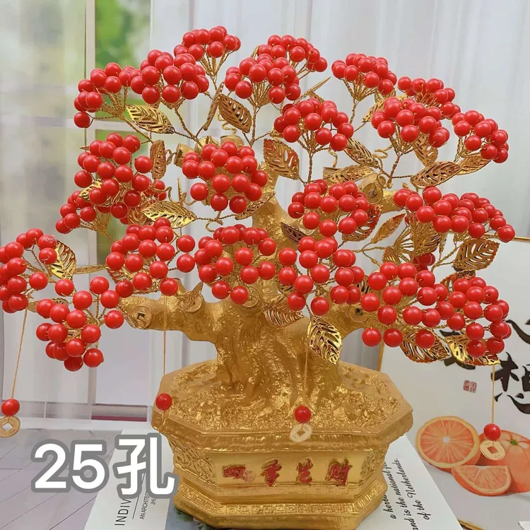 【班班精选】金叶版鸿运当头发财树手工DIY制作材料