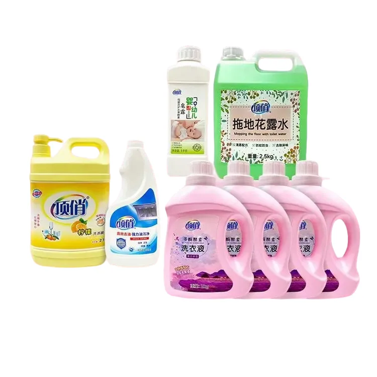 酵素洗衣液+瓶油污净+婴幼儿皂露+拖地香氛洗衣液持久留香卫生巾