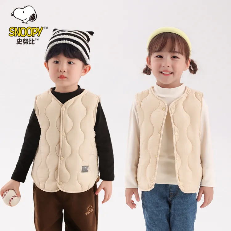 Snoopy/史努比儿童洋气夹棉马甲男女童加绒内穿宝宝保暖背心外穿