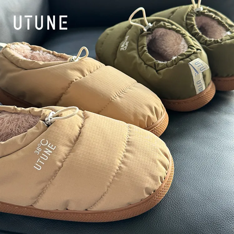 UTUNE优调毛毛虫棉鞋恒温冬季加绒外穿棉拖包跟家居羽绒布防水