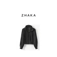 ZHAKA/灵动小外套女休闲时尚