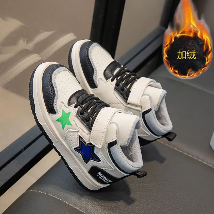 男童鞋子2024冬季款儿童加绒运动鞋中大童软底中帮小孩百搭二棉鞋