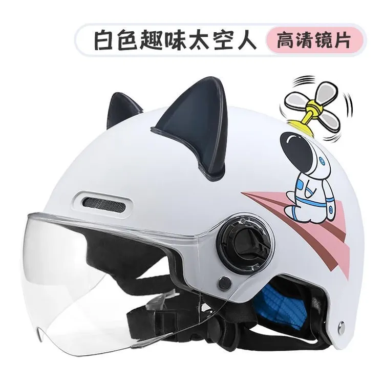 摩托车头盔男女士成人戴夏季防晒透气安全帽电瓶摩托保护骑行加厚