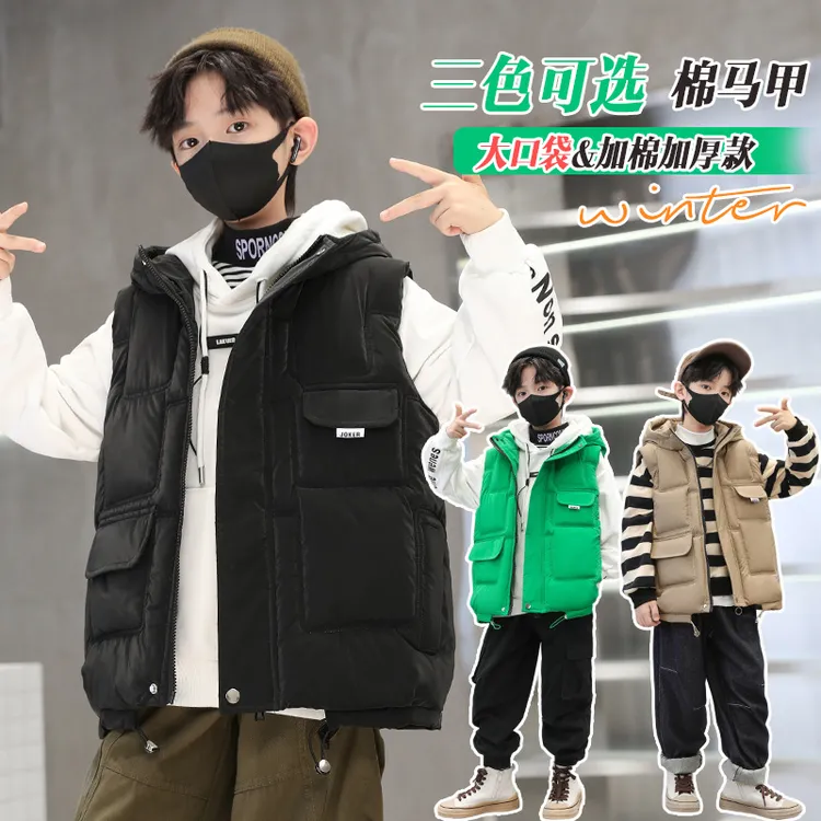儿童冬装棉马甲2025新款中大童休闲时髦连帽夹棉加厚马夹男孩坎肩