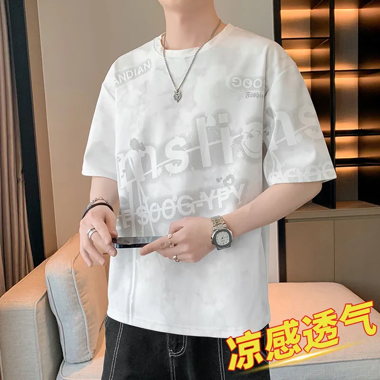 玛斯柏短袖T恤男士夏季冰丝薄款宽松圆领百搭体恤透气痞帅上衣服