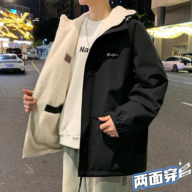 玛斯柏双面穿外套男士春秋季新款潮流宽松秋冬连帽羊羔绒百搭夹克