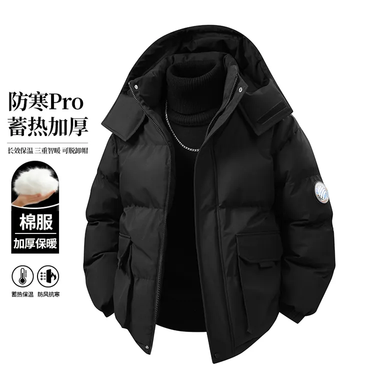 玛斯柏美式棉服外套男士冬季休闲宽松潮牌加厚保暖复古防泼水棉衣