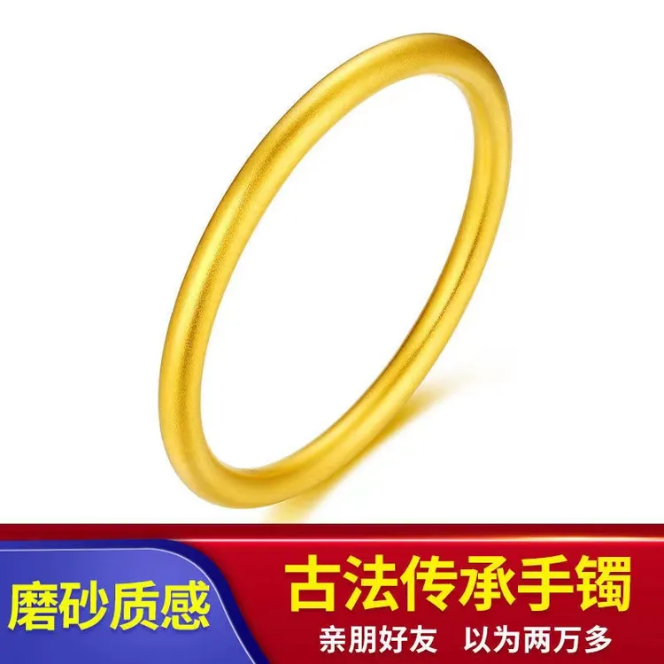 铜合金手镯 古法磨砂素圈手镯经典传承简约百搭时尚实心素款女款