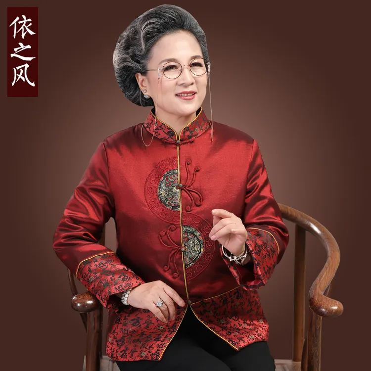 老年人唐装女奶奶冬装棉袄薄棉衣中国风外套80大寿老人穿的衣服