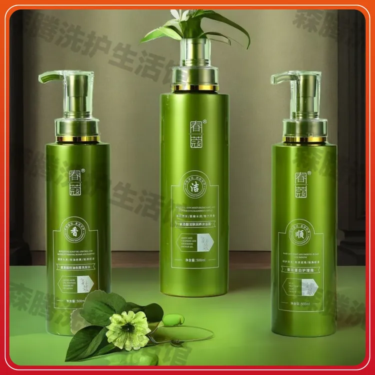 【.小希专属.】春蔻氨基酸洗发水控油保湿柔顺持久留香超值#