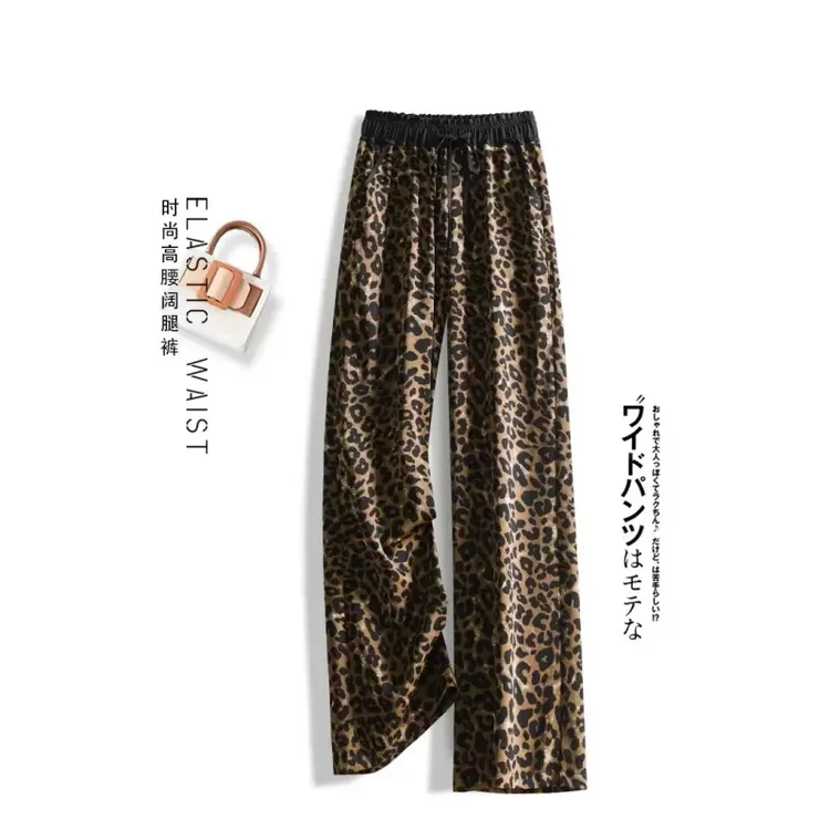 个性豹纹雪纺阔腿裤女夏薄款2024新款高腰宽松显瘦印花直筒休闲裤