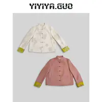 yiyiya.Guo艺艺吖/长款粉色白色中扣开衫外套2024342
