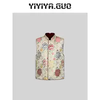 yiyiya.Guo艺艺吖/【锦上添花/】云锦·立领白色上衣2024277