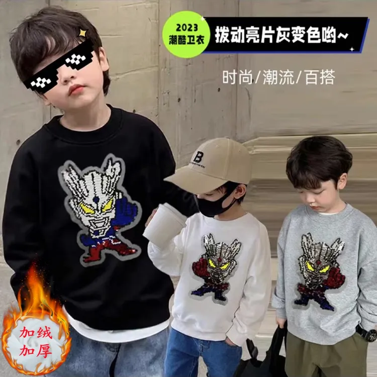 奥特曼衣服男童秋冬新款加绒卫衣赛罗变色亮片帅气炸街宝宝上衣潮