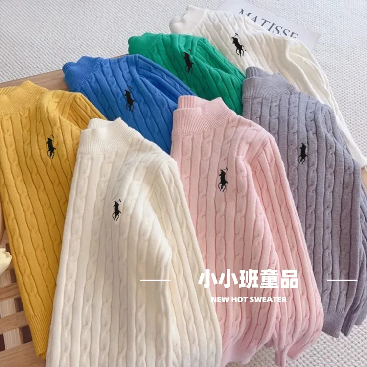 韩国男童女童针织衫时尚儿童毛衣百搭宝宝圆领套头刺绣麻花打底衫