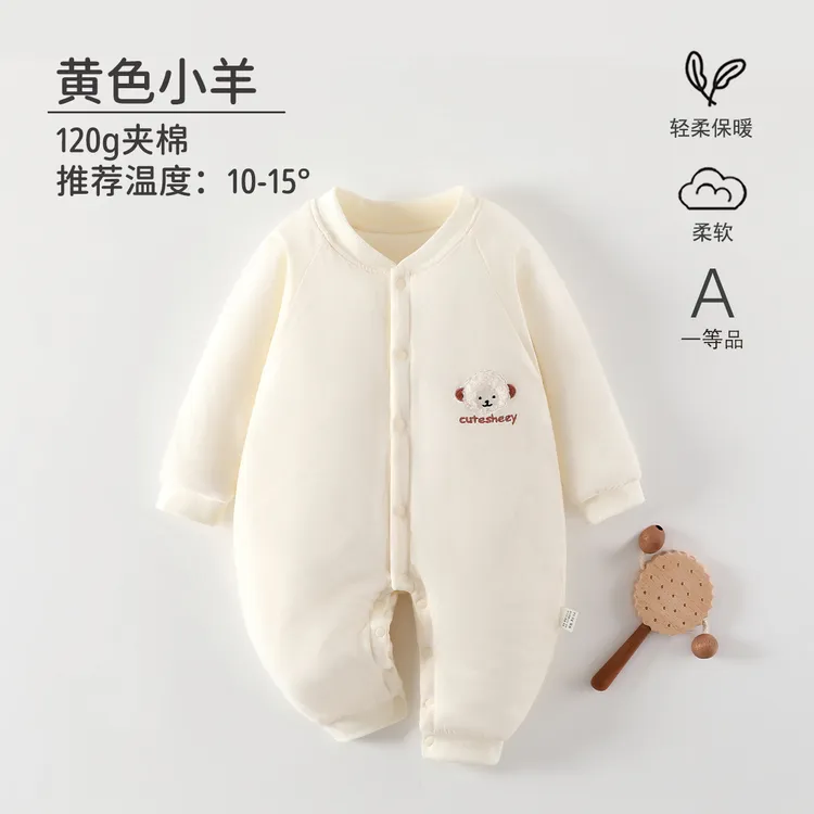 婴儿连体衣纯棉A类120g夹棉保暖哈衣棉服冬季宝宝衣服安阳婴童装