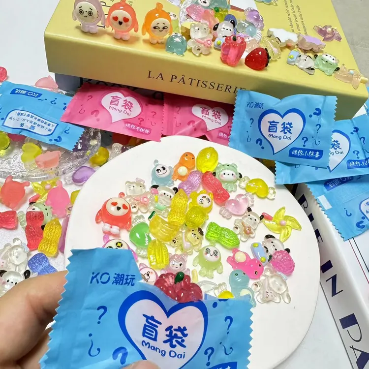 夜光儿童奖励惊喜盲袋微缩模型夜间发亮儿童玩具摆件diy小礼物