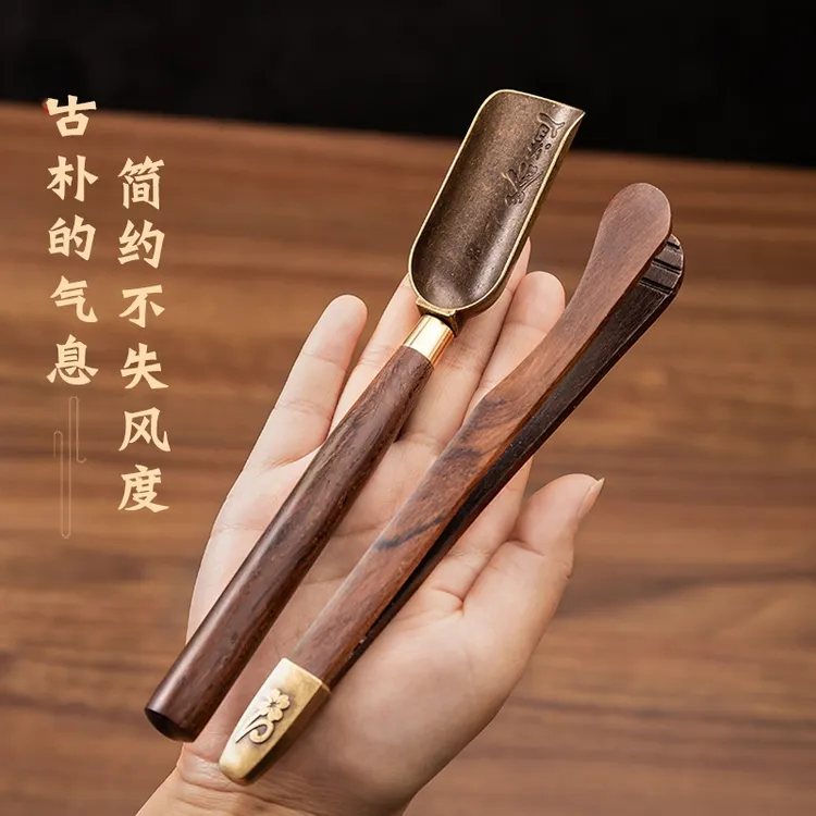 茶具配件黑檀木茶夹木制竹制功夫茶道实木防烫镊子茶勺茶杯夹子