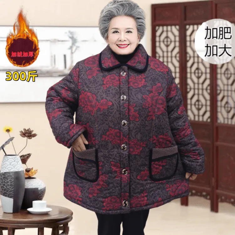 中老年人加肥加大码冬季棉衣妈妈装300斤保暖棉服老太太加厚棉袄