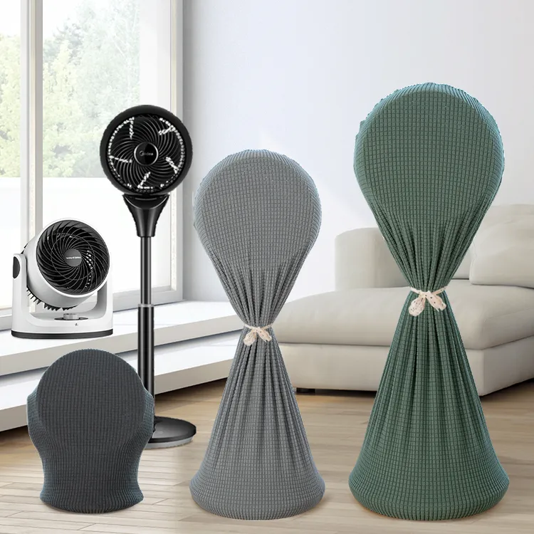 空气循环防尘罩电扇套家用纯色加厚款台式立式全包电风扇保护套