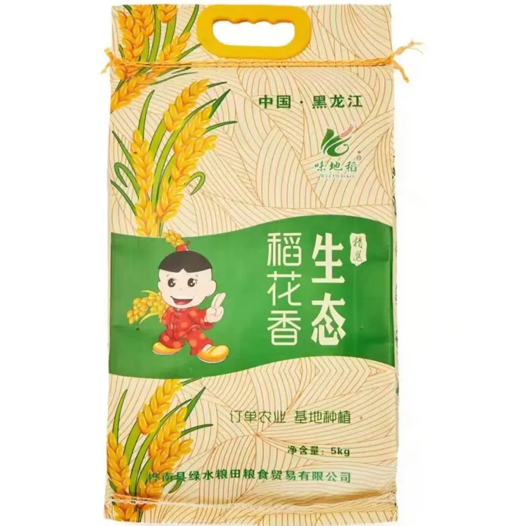 WEIDIDAO/味地稻现磨鲜米稻花香生态米