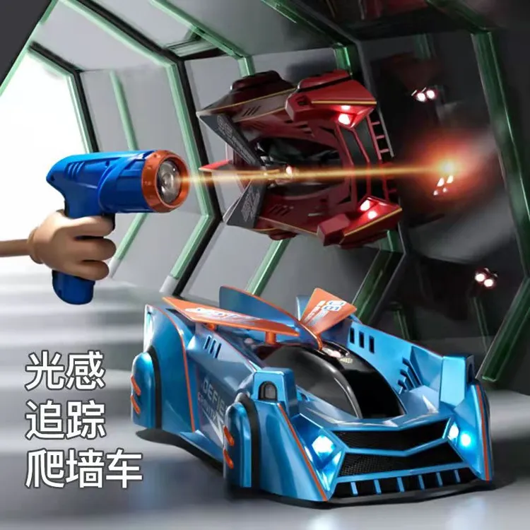 追光爬墙车儿童遥控汽车上墙车玩具赛车