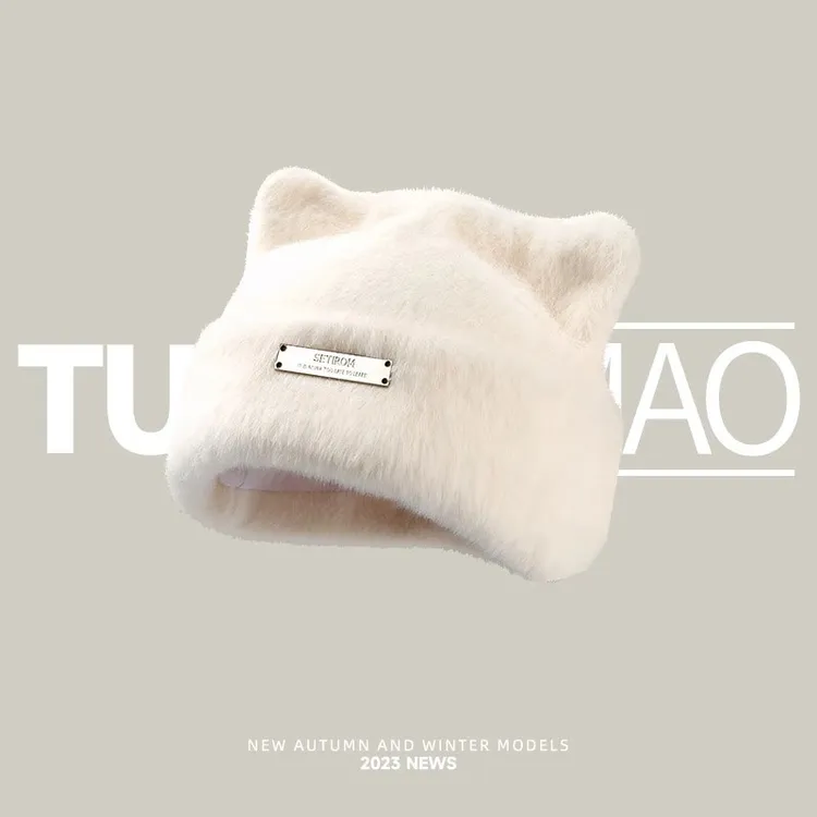 帽子女冬季2025新款显脸小百搭冷帽网红可爱猫耳朵保暖护耳包头帽