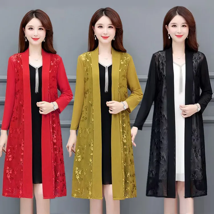 夏季防晒衣女大码冰丝提花开衫薄外套妈妈装宽松蕾丝披肩外搭