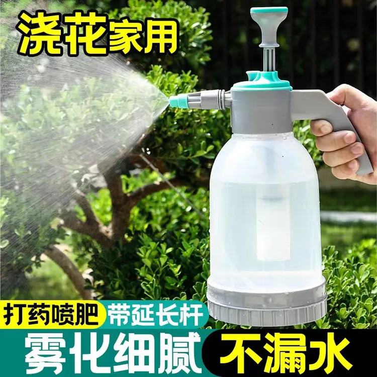 气压式喷壶洒水壶雾化阳台塑料手动酒精消毒水专用种花种菜2L3L