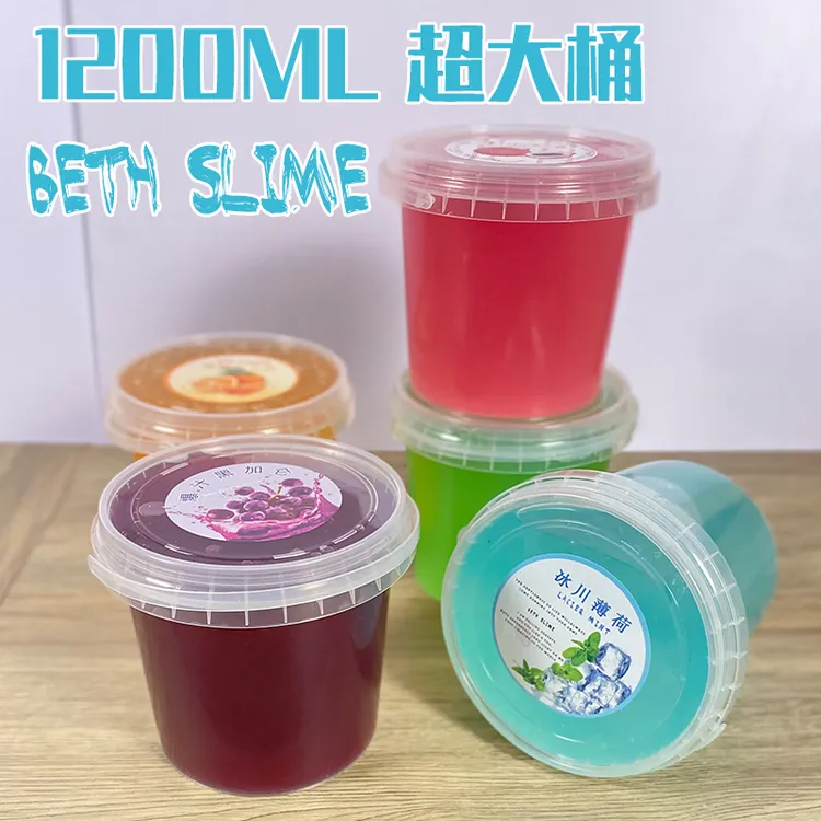 史莱姆假水吨吨桶1200ml 不粘手搭泡神器手感厚实解压玩具slime