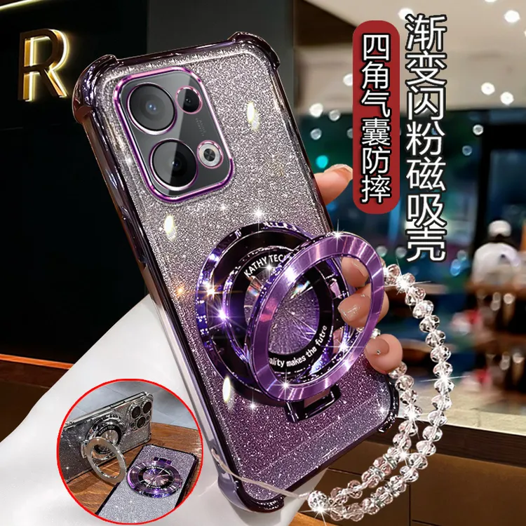 适用opporeno13手机壳高级新款OPPOREN013闪粉软壳PKM110全包镜头