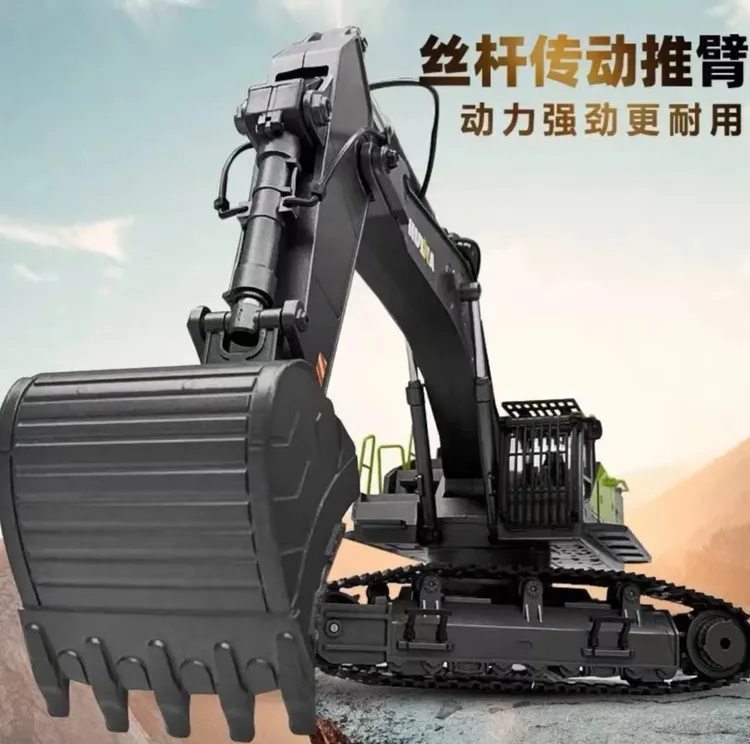 汇纳593合金丝杆儿童玩具挖掘机遥控大型合金挖掘机改装商用挖机
