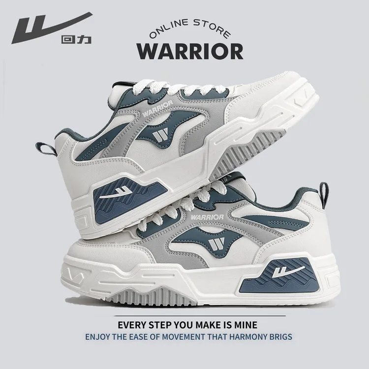 Warrior/回力秋季皮面男鞋时尚潮流鞋百搭透气板鞋学生休闲运动鞋