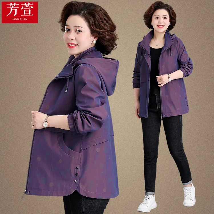 中老年女装秋装2025新款妈妈风衣春秋外套洋气奶奶装上衣母亲衣服